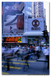Sogo
