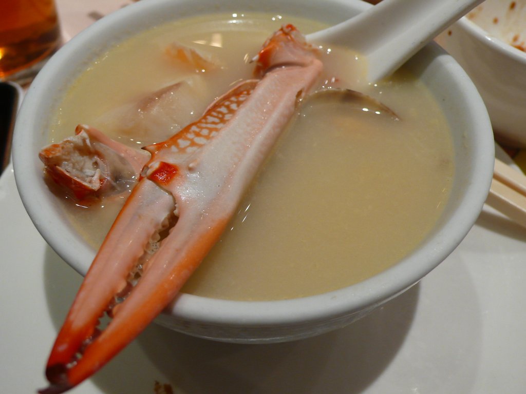 花蟹海鮮湯