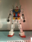 DSCN0085