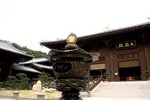 CRW_63261