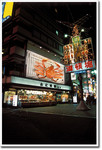 005�j�O