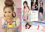 sheena_comp6
