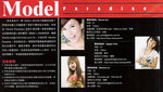 130608_digi153