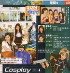 261107_thesun2