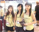 310708_orientaldaily
