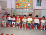 pok ho 007