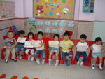 pok ho 008