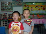pok ho 045