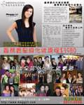 200903_news