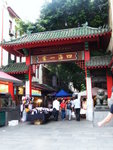 China Town, seems London one is bigger