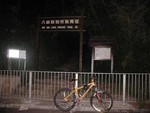 41708824hXnTiC_ph