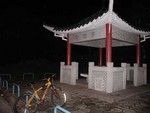 41708952LwpCDP_ph