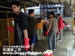 23Jan05_039