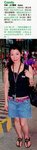 FashionBeautyV076