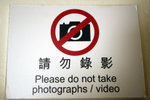 _MG_2243-2