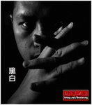 k_u_002_800