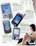 Scan3_1