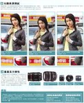 Scan1_1