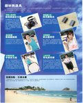 Scan3_1