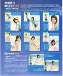 Scan4_1