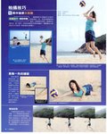 Scan6_1