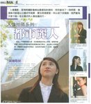 Scan2_1