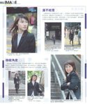 Scan4_1