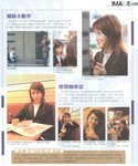 Scan5_1