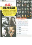 Scan6_1