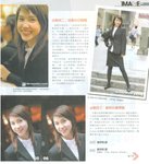 Scan7_1