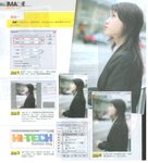 Scan8_1
