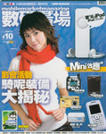 File0100_001