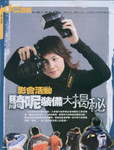 File0101_001