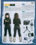 File0102_001