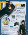 File0104_001