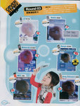 File0143