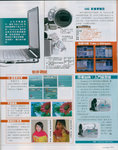 File0147