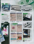 File0148