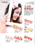 Wedding_magazine_June2009_1