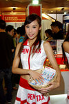 
Bambi Leung