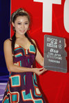 Catwalk Show Photo ( 6 )