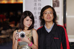 Peter Lai & Maymei Lam