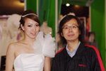 Peter Lai & Winnie Sin