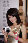 Maymei Lam