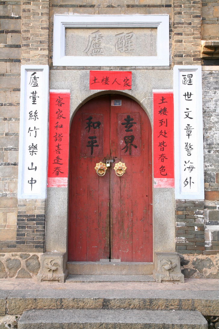 收割完當然要打谷