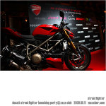 20090911_5DIIa_043962_StreetFighter