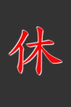 rest_01