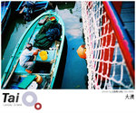rsx-1-19