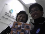 aniki and me