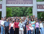 ����j�ǹŹD�z�A�~��s�� Guided by yeh, meekam, pro.hills, govada, and....